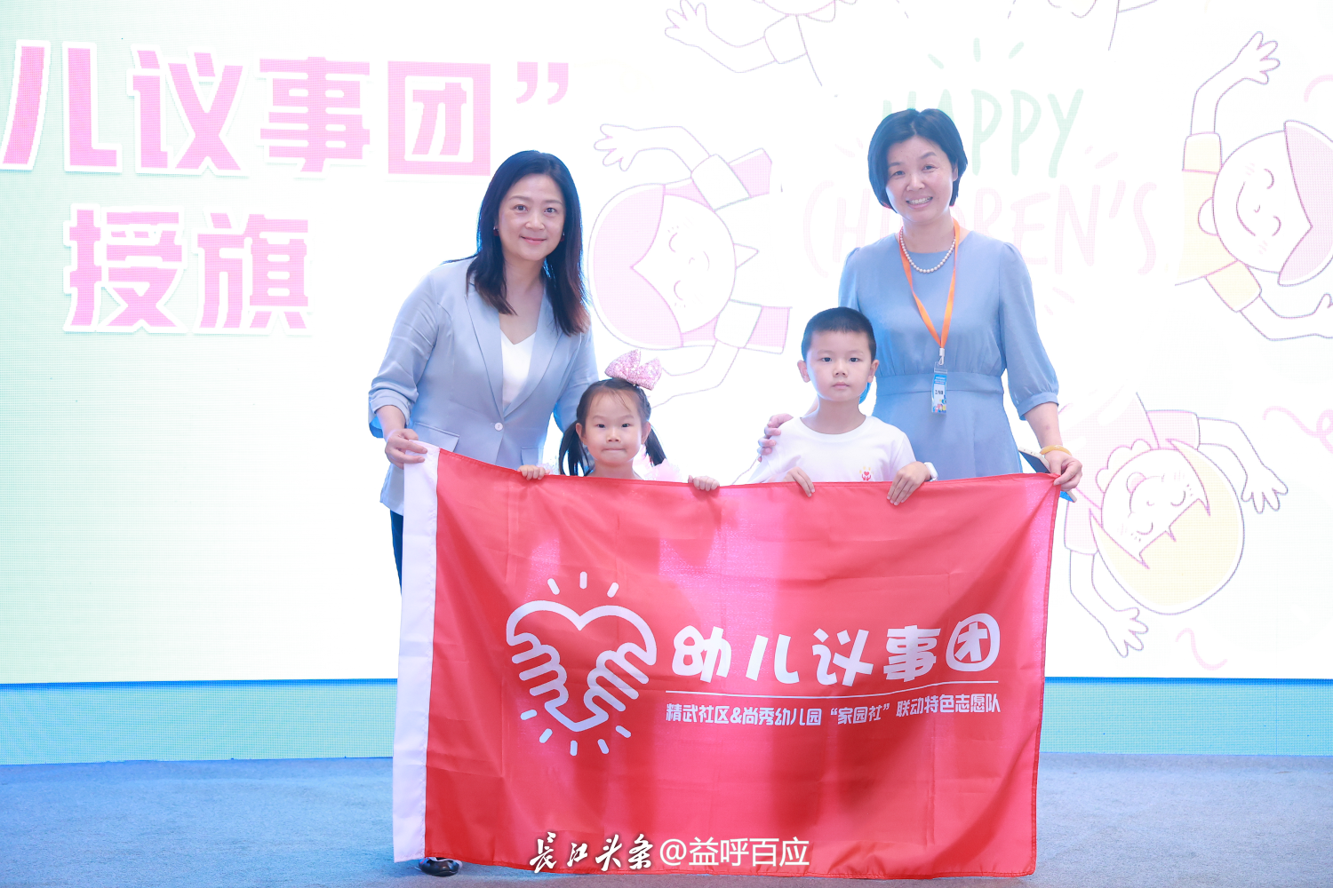 图片 2.png