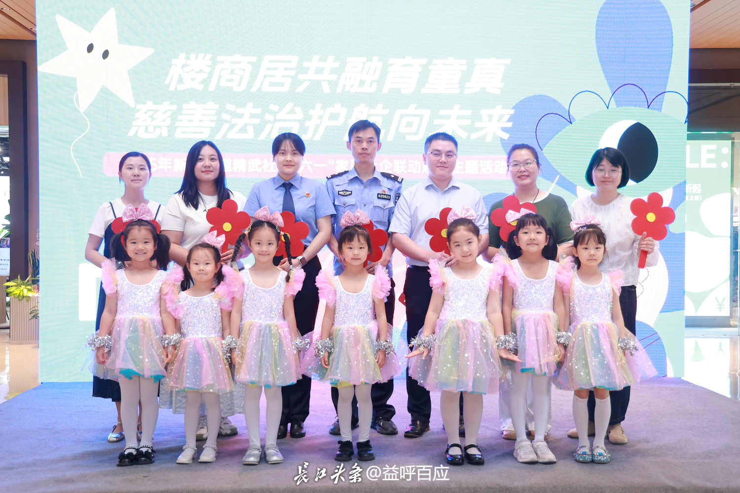 图片 3.png