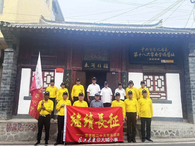 图片2.jpg
