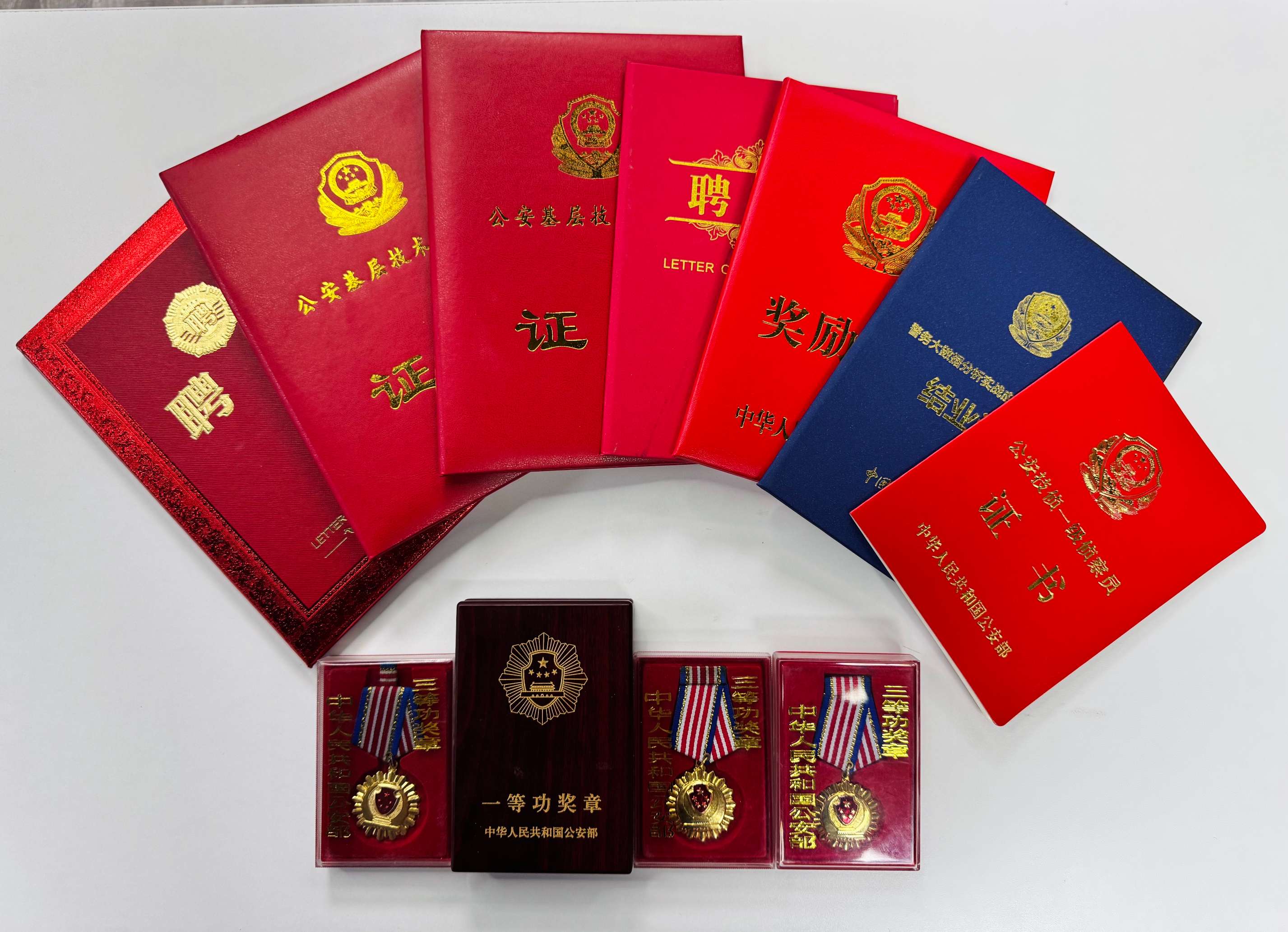 微信图片_20250530202701