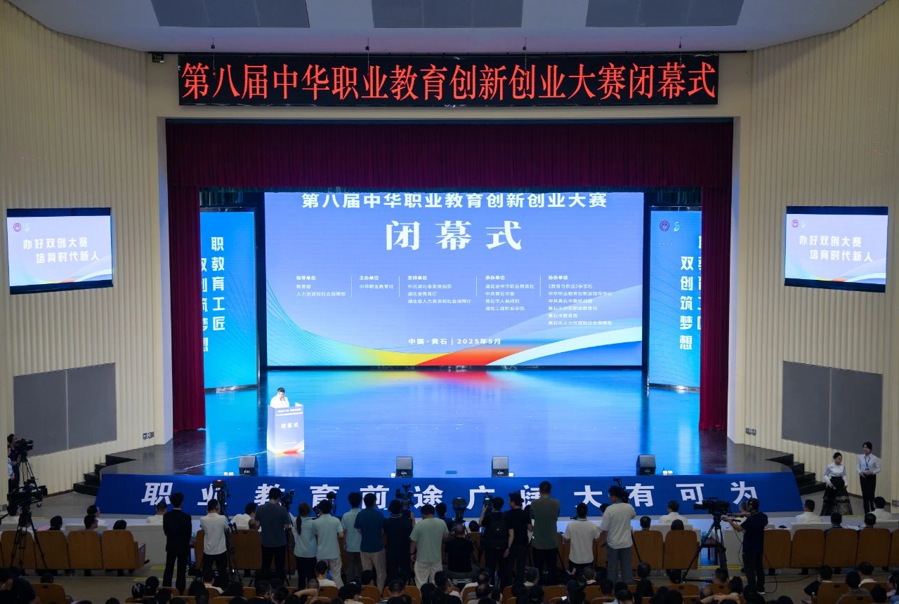 微信图片_20250531114057