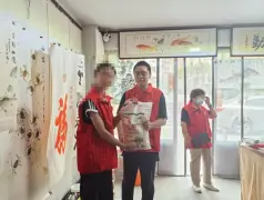 http://oss.cjn.cn/images/20250531/1748677658816e343c8c2-98bc-4a9e-b0f7-4efd5a063d91.jpg