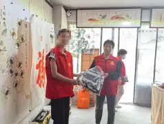 http://oss.cjn.cn/images/20250531/1748677660529cb7944a7-502d-4c18-b7d9-9f12bd4a47cb.jpg
