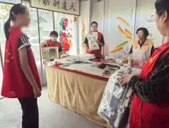 http://oss.cjn.cn/images/20250531/1748677662158f76b95b9-a774-4635-90ff-29b5f3748527.jpg
