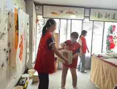 http://oss.cjn.cn/images/20250531/1748677663649e8465ae8-0d54-4939-989a-30bb2dcc99f5.jpg
