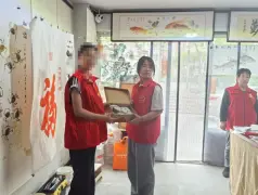http://oss.cjn.cn/images/20250531/1748677665240c50351b5-9bcc-4e5c-abb8-84a039b02d06.jpg