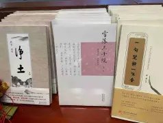 http://oss.cjn.cn/images/20250531/1748679471978e2daa937-99d5-4dfb-8de4-2373704b1a5f.jpg