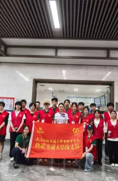 http://oss.cjn.cn/images/20250601/17487130412038ab22144-498f-434d-aa1c-64ebf62cbb56.jpg
