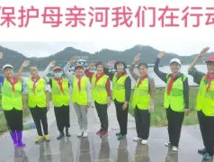 http://oss.cjn.cn/images/20250601/174875751305672ed6b2b-effd-4abc-b70b-b5331f7488e6.jpg