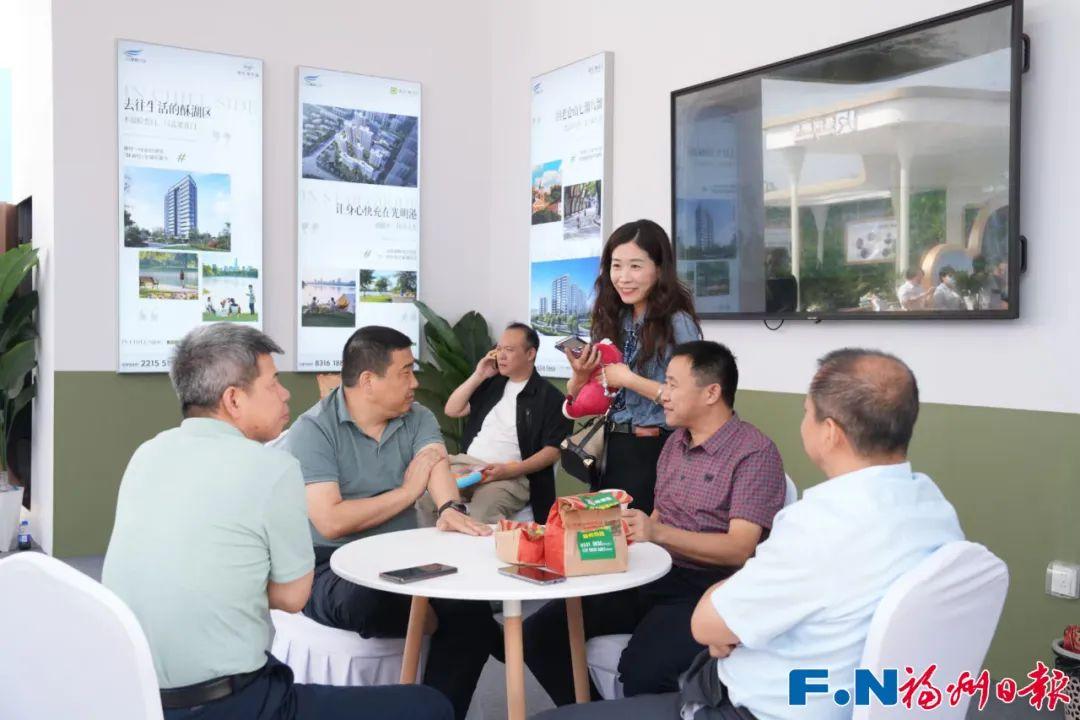 福州市第五届住房展销会盛大开幕！福州人周末快去逛