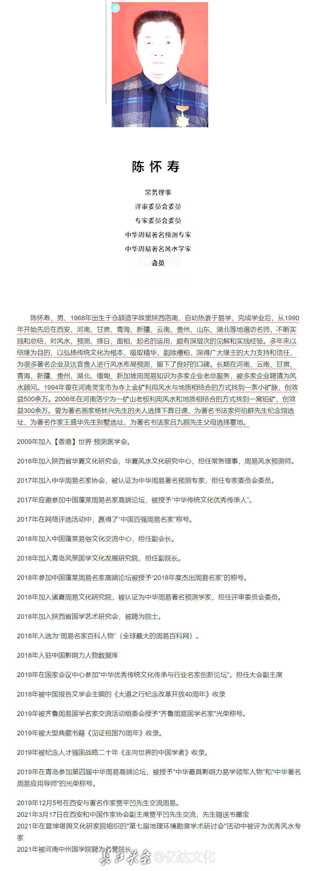 9bd2dc24-3960-43bb-8cb2-5816b8abc604.png