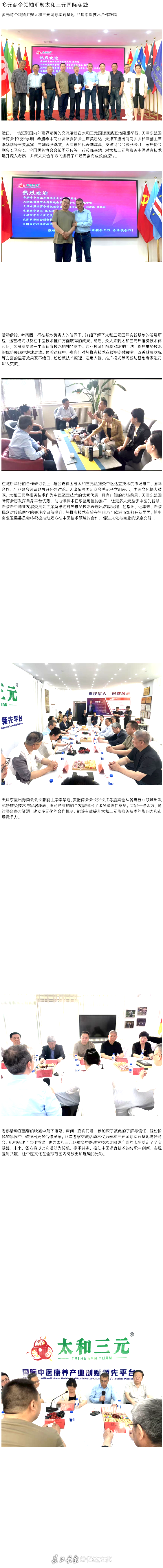 13e8f83c-c560-4ddf-9308-4aee15997c98.png