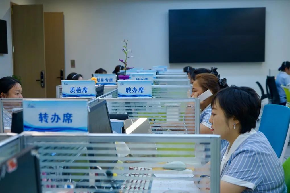 1公共服务.jpg