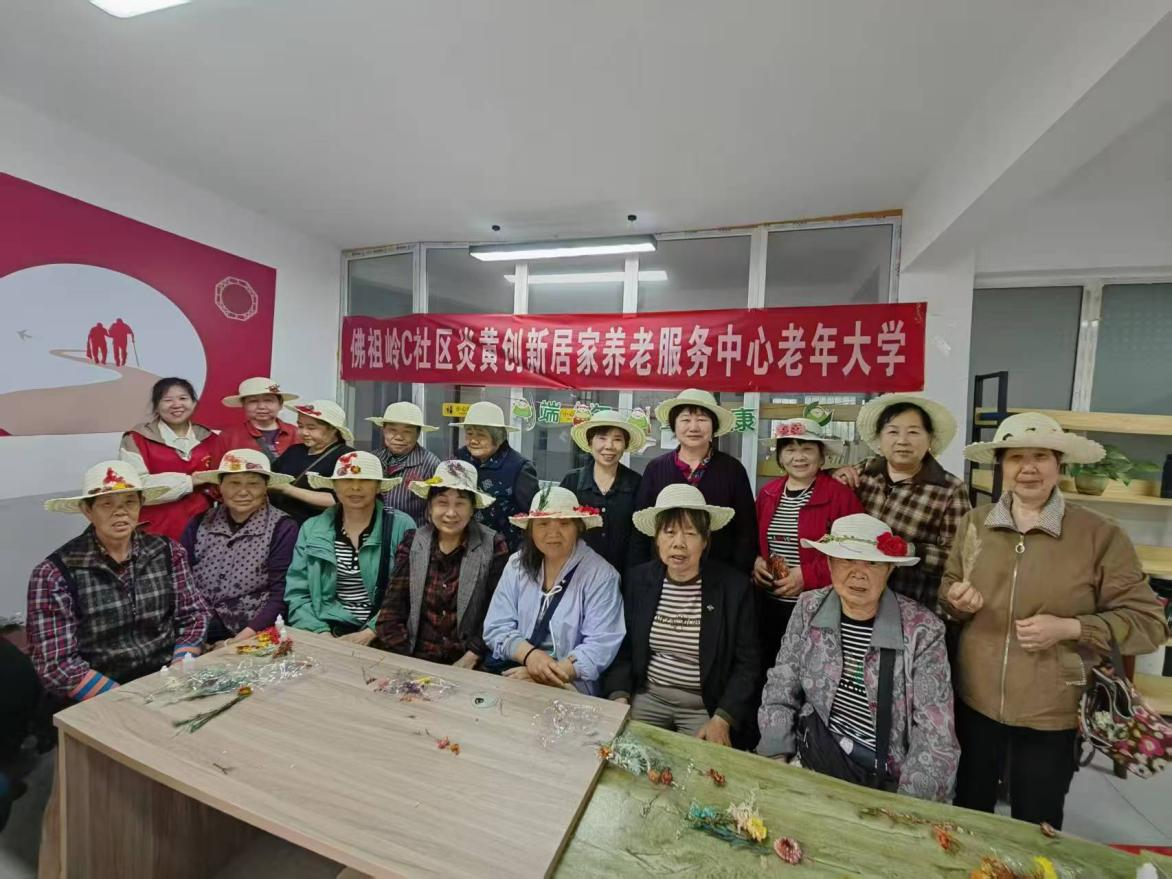 图片 10