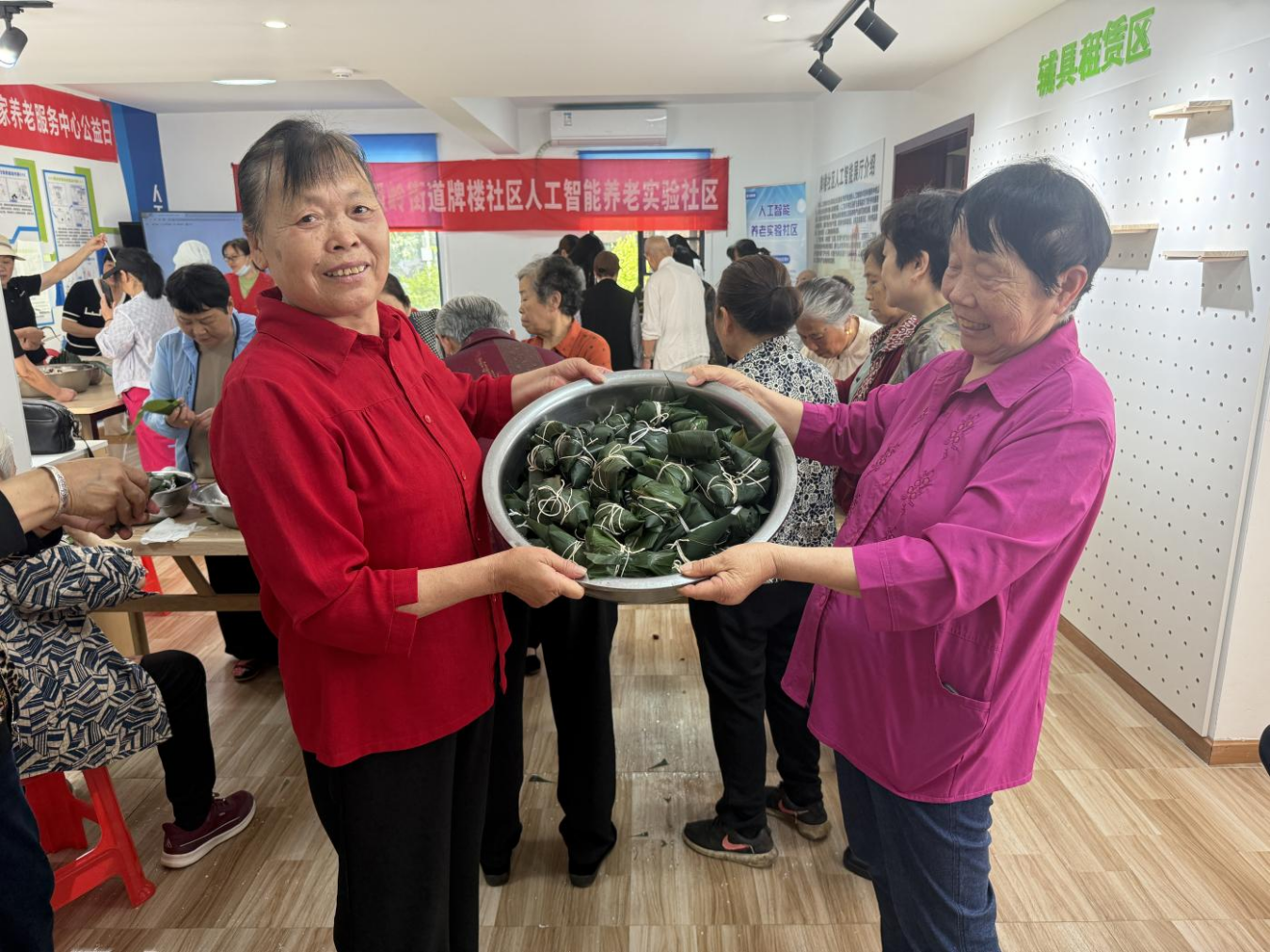 图片 3