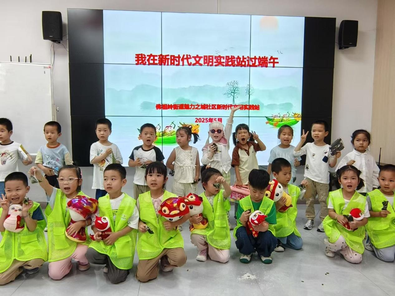 图片 7