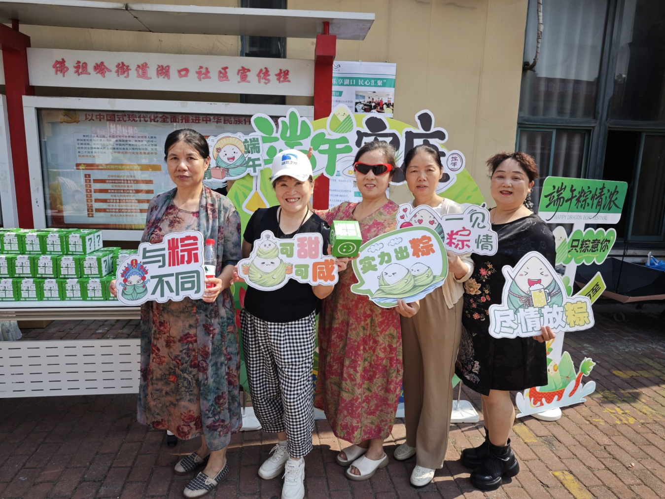 图片 6