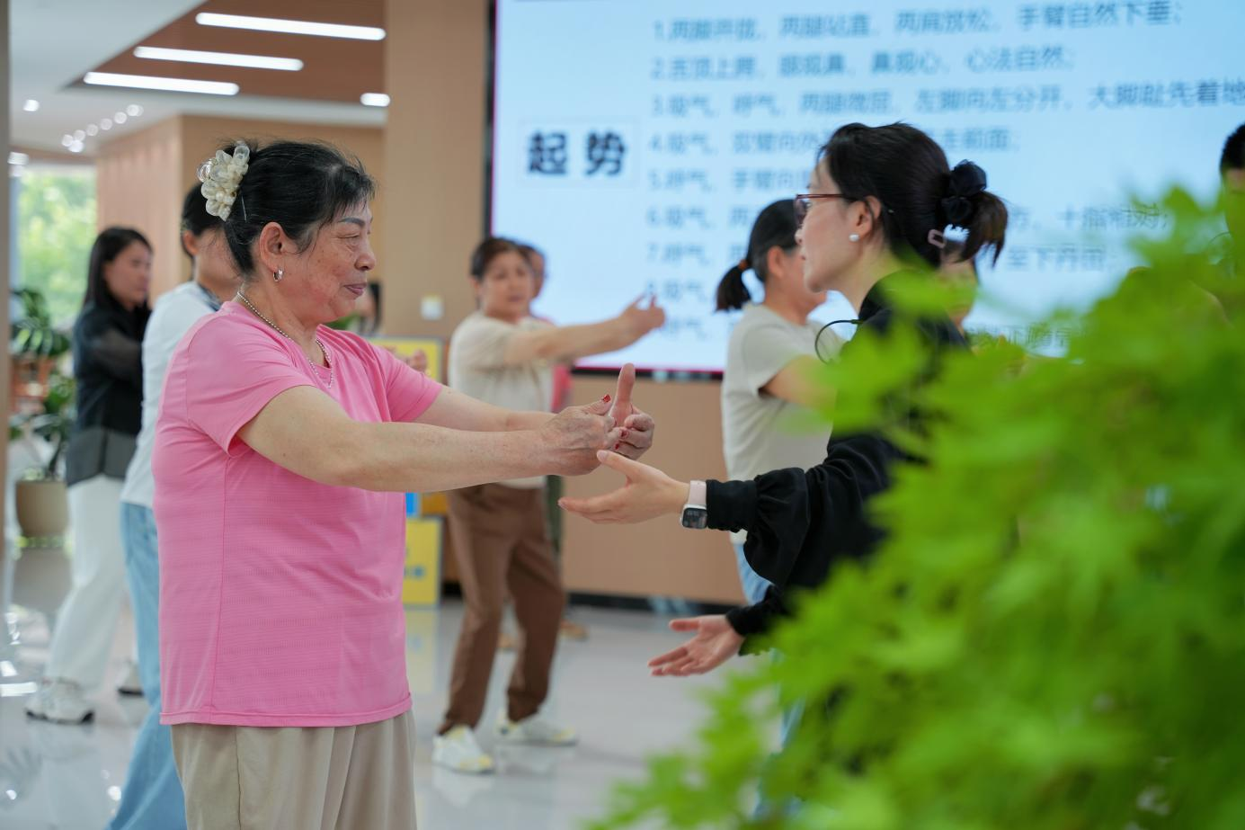 图片 2