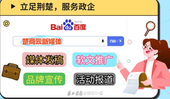 微信截图_20250529120620.png
