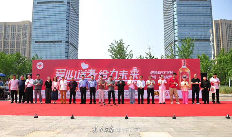 微信图片_20250605000940.jpg