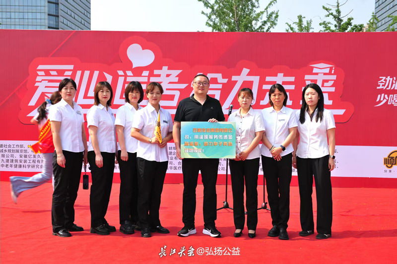 微信图片_20250605001004.jpg
