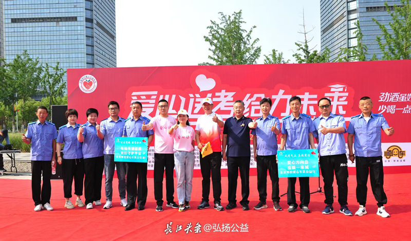 微信图片_20250605001008.jpg