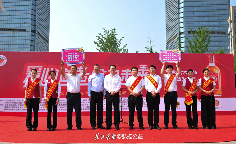 微信图片_20250605001013.jpg