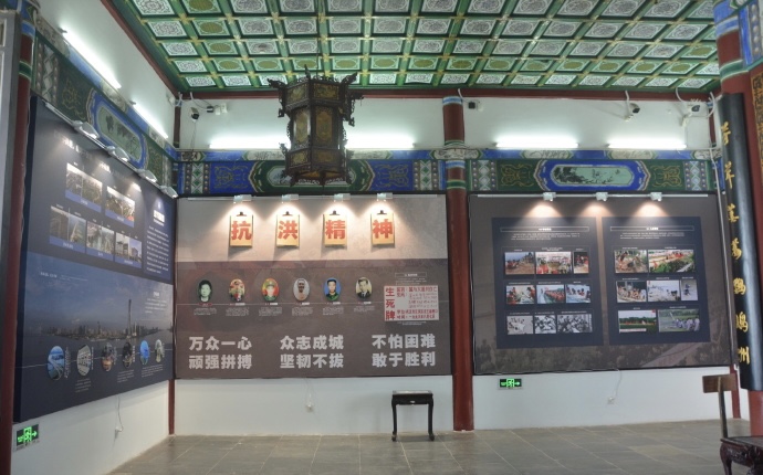 微信图片_20250605112112