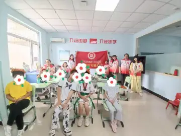 http://oss.cjn.cn/images/20250605/17491082760908c5c3141-bc8d-4731-9e15-3c9fc6e30e24.jpg