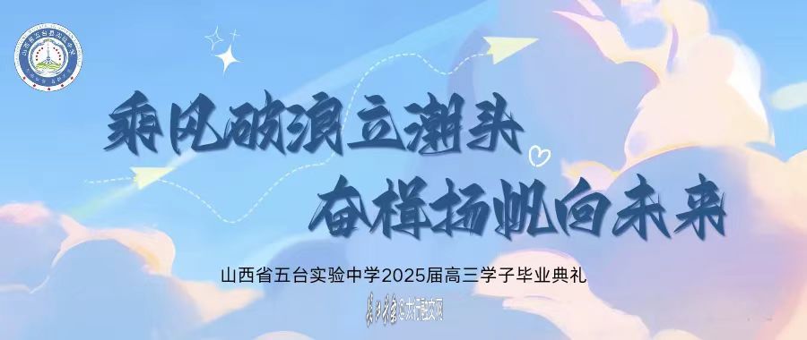 微信图片_20250605150239.jpg