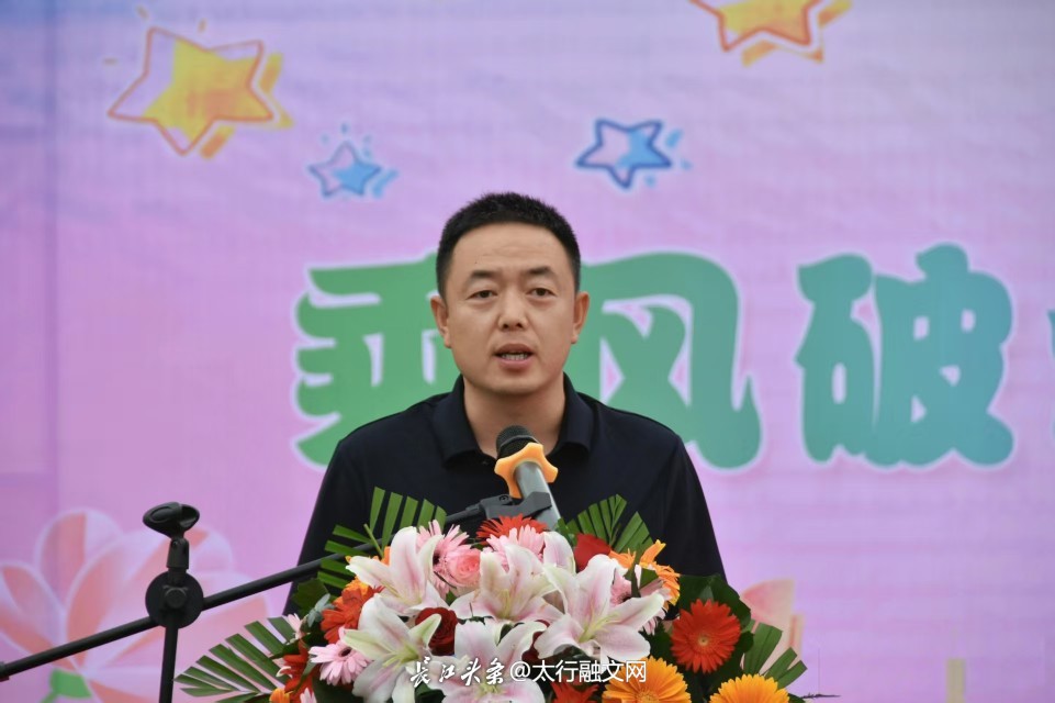 微信图片_20250605150319.jpg