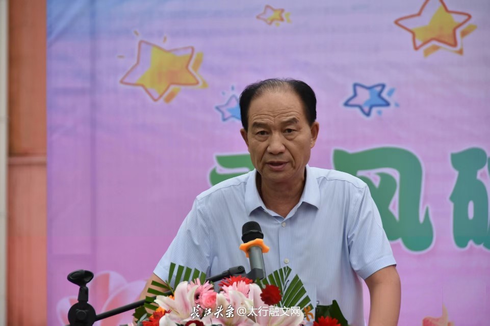 微信图片_20250605150324.jpg