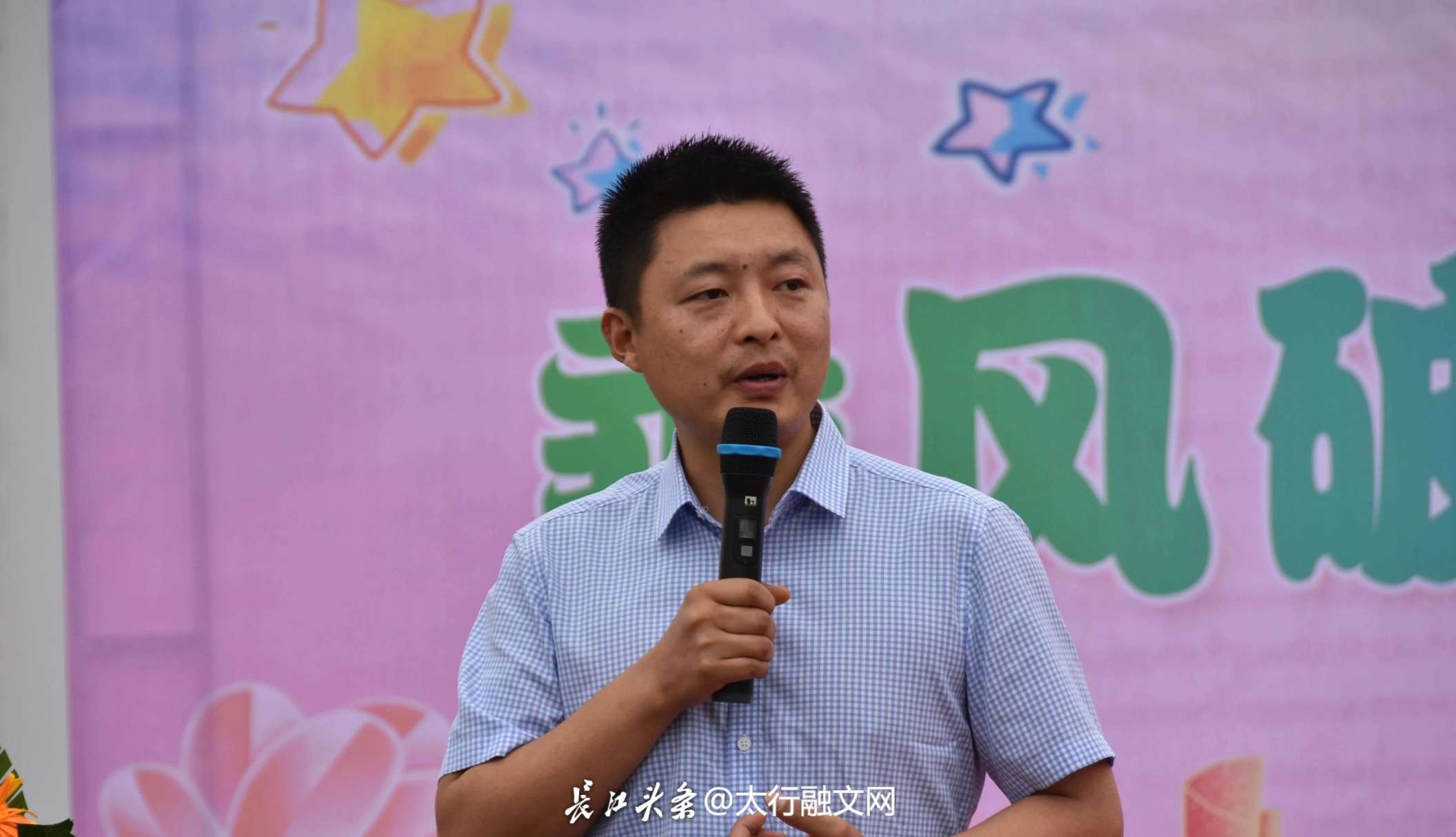 微信图片_20250605150553.jpg