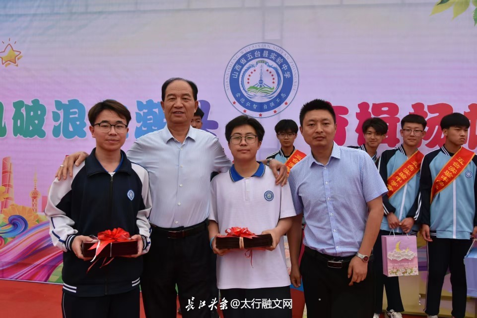 微信图片_20250605150342.jpg