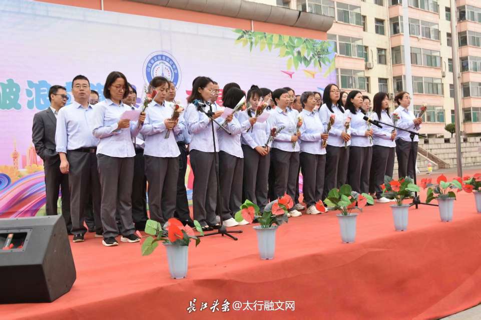 微信图片_20250605150349.jpg