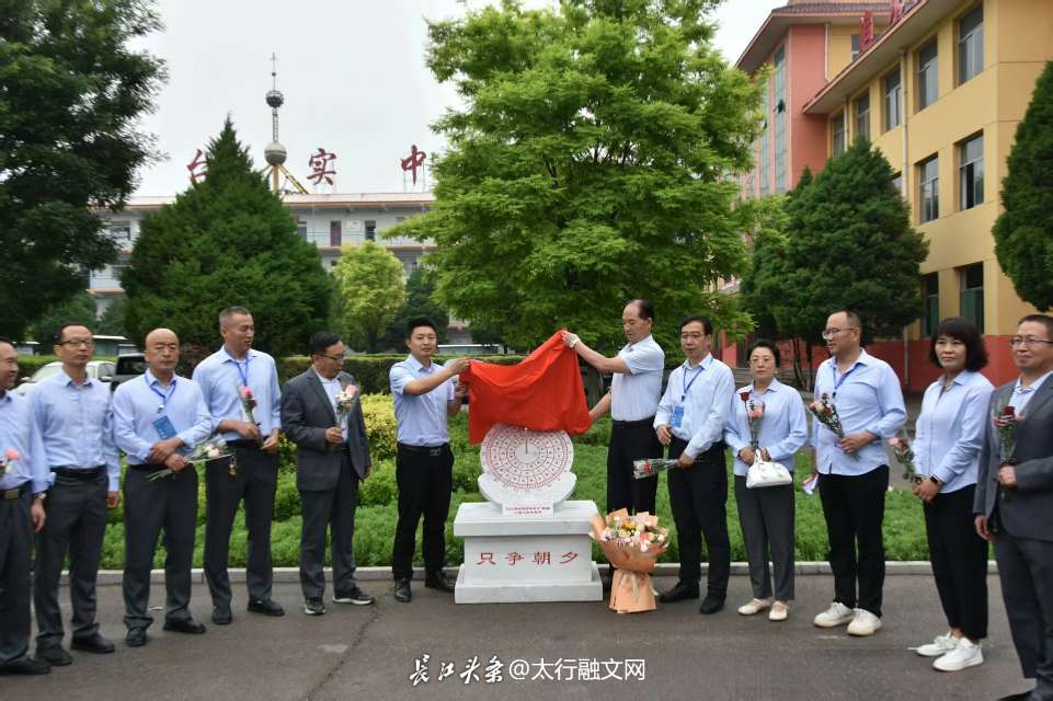 微信图片_20250605150427.jpg