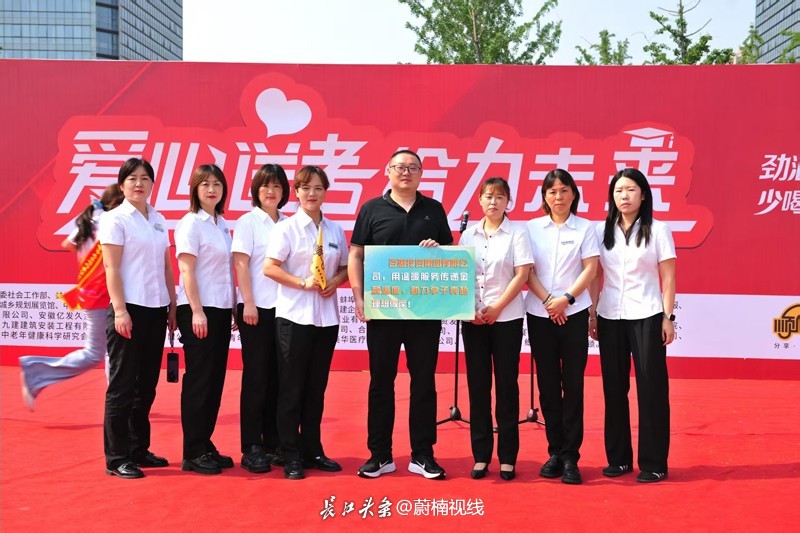 微信图片_20250605001004.jpg