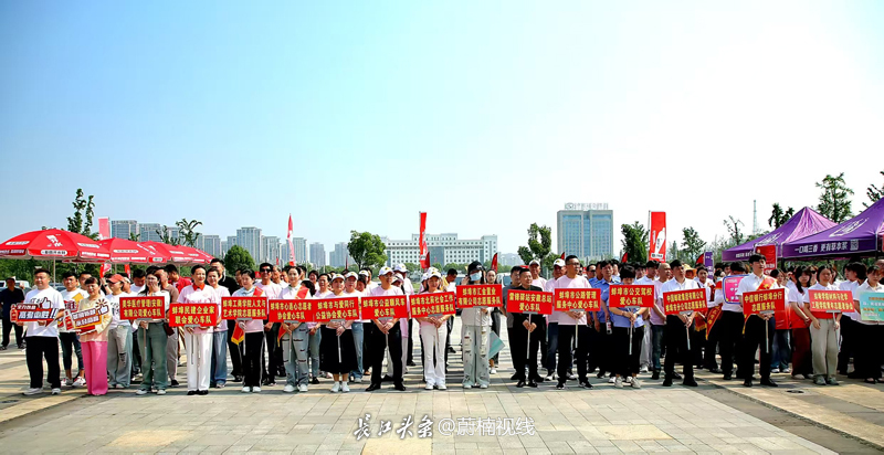 微信图片_20250605000951.jpg