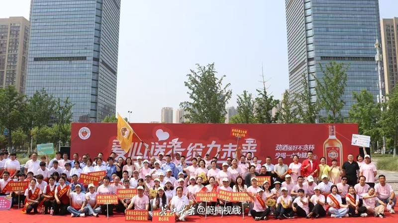 微信图片_20250605000946.jpg