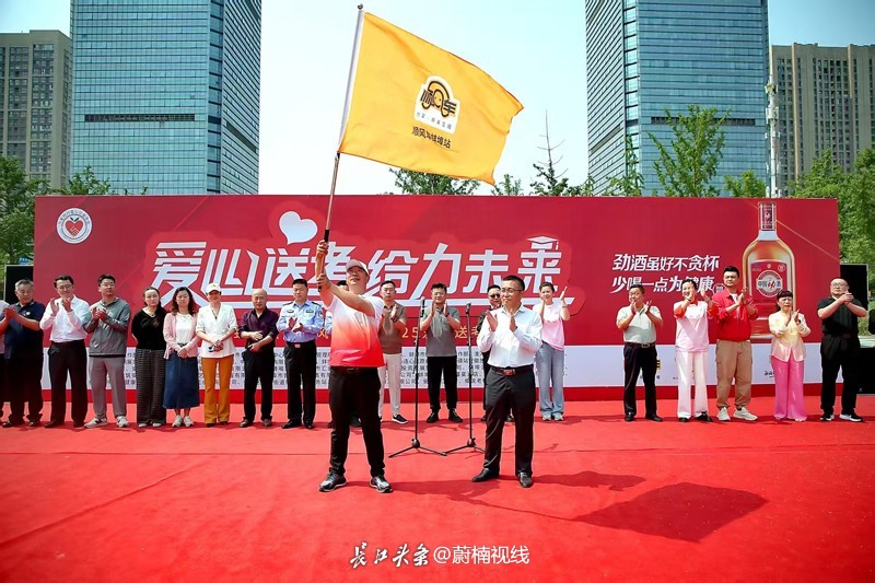 微信图片_20250605000955.jpg
