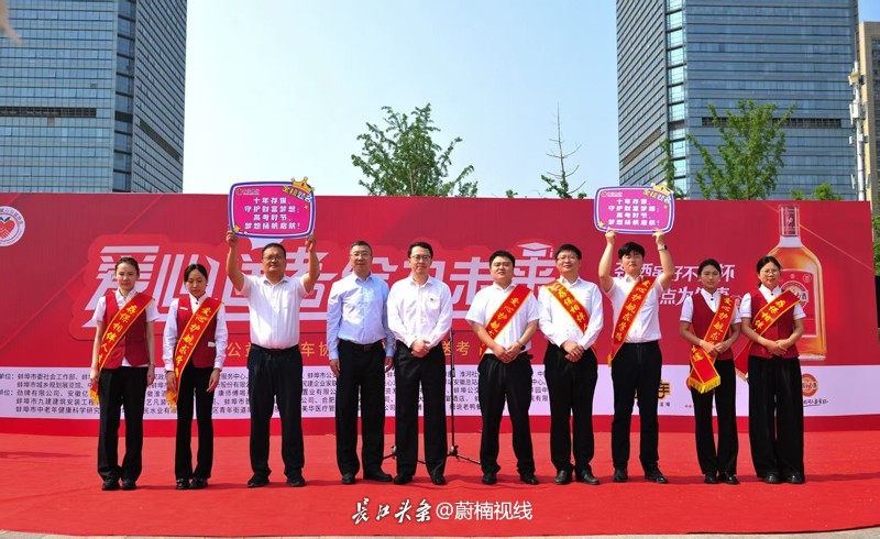微信图片_20250605001013.jpg