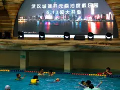 http://oss.cjn.cn/images/20250606/1749165976947d22e91c1-c136-4dc5-a624-51f81060a5f4.jpg