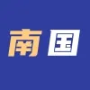 南国Nems
