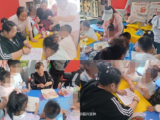 图片2.jpg