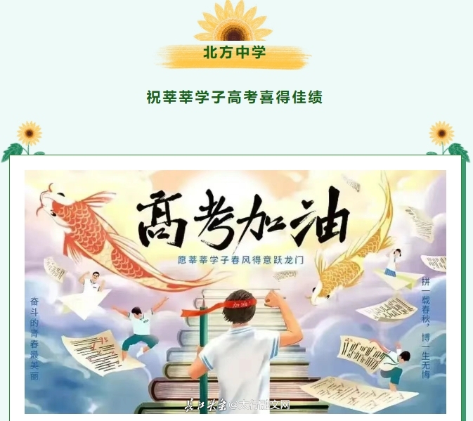 微信截图_20250606110734.png