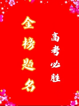 http://oss.cjn.cn/images/20250606/1749222942299027ed839-dad5-4334-848b-6488940f0faa.jpg