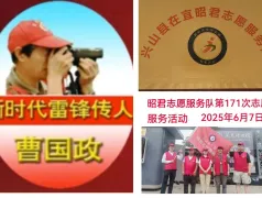 http://oss.cjn.cn/images/20250607/174927488608204560b50-cd81-4d05-bf0c-63606e8fff1d.jpg