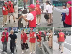 http://oss.cjn.cn/images/20250607/1749274889639caac0fd5-eb44-4477-9fa6-2105e8116abe.jpg