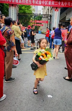 http://oss.cjn.cn/images/20250607/1749291727244cc21037b-98d1-450a-8966-37ca6d216928.jpg