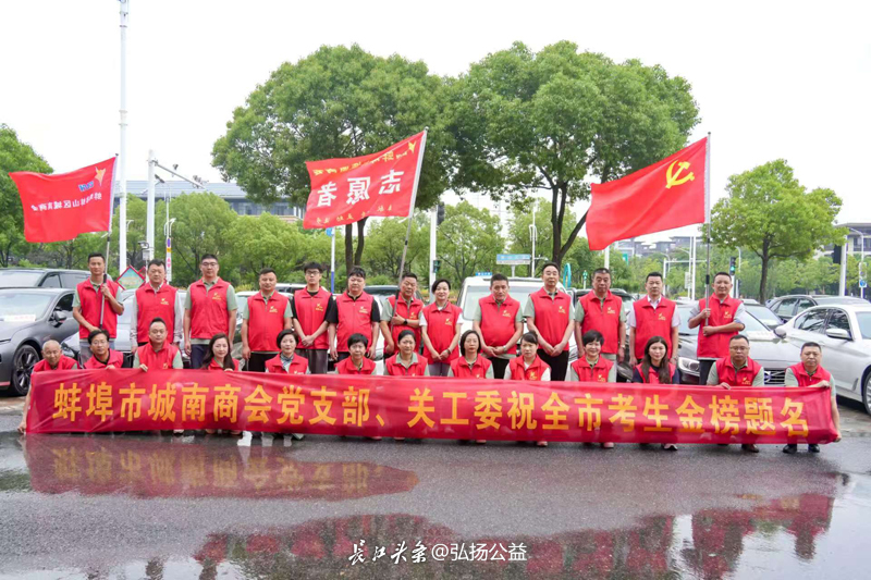 微信图片_20250607181044.jpg